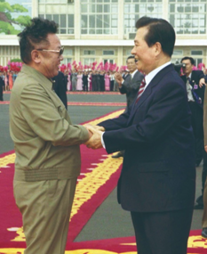 [North-South Korea Relations Series 3] 썸네일