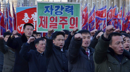 [North Korean Terminology] 썸네일