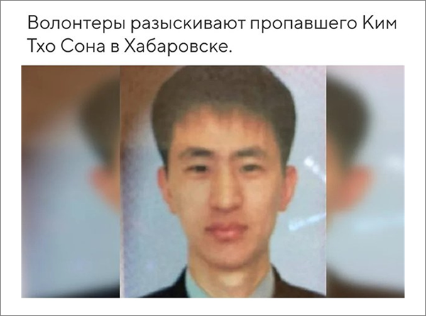 [News on North Korea] 썸네일