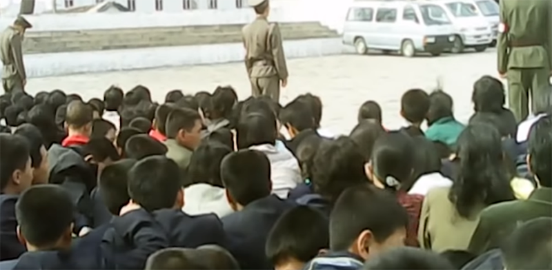 [News on North Korea] 썸네일
