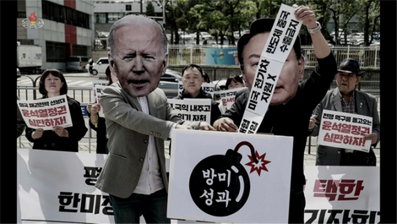 [News on North Korea] 썸네일