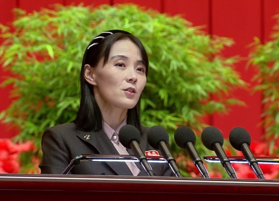 [Current Affairs Analysis] 썸네일