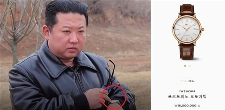 [NK Focus] 썸네일