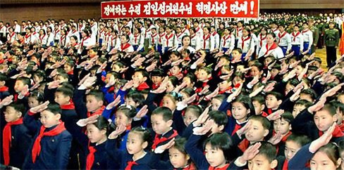 [North Korean Terminology] 썸네일