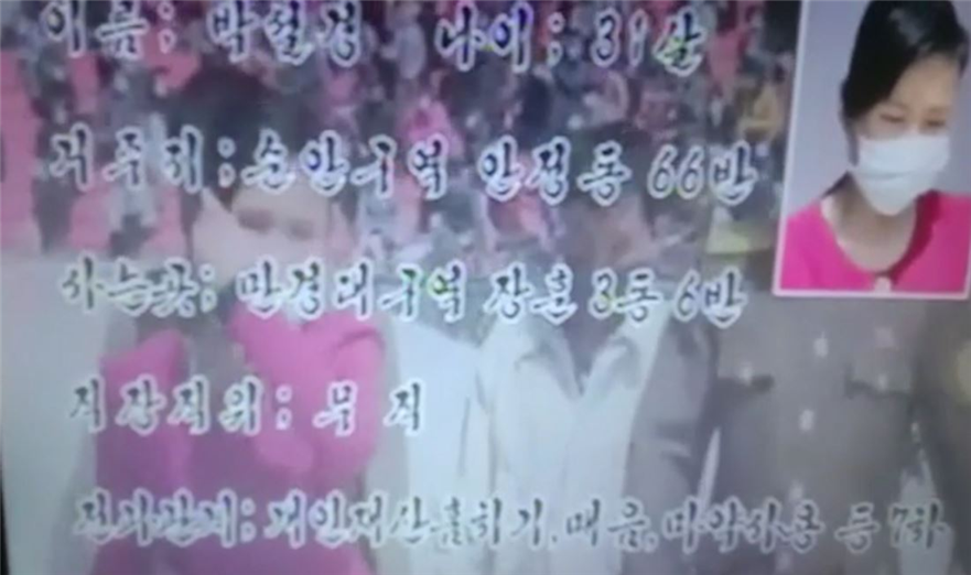 [SAND Exclusive] 썸네일