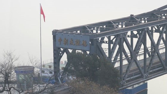 Resumption of Illicit Trade across the North Korea-China Border – Full Reopening in April? 썸네일
