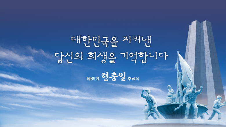 [Opinion] 썸네일
