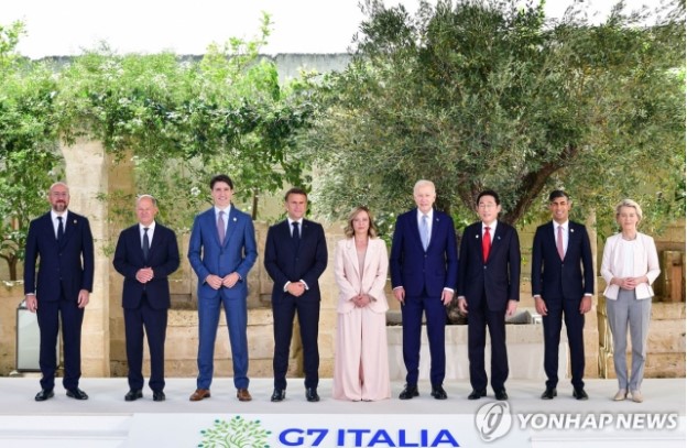 [Current Affairs Analysis] 썸네일