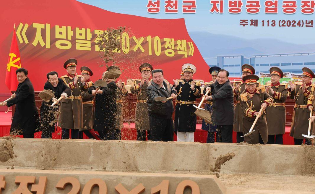 [Current Affairs Analysis] 썸네일