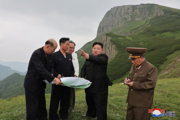 [Kim Myongsung’s Inside North Korea] 썸네일