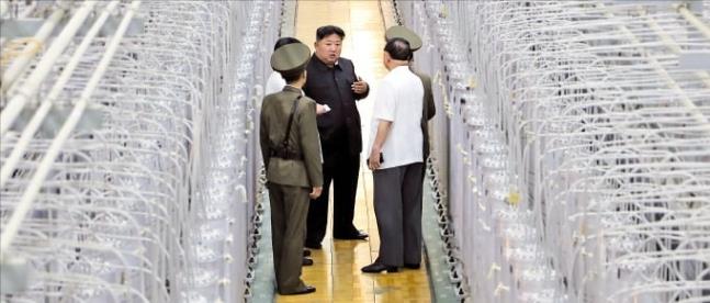 [Kim Myongsung’s Inside North Korea] 썸네일