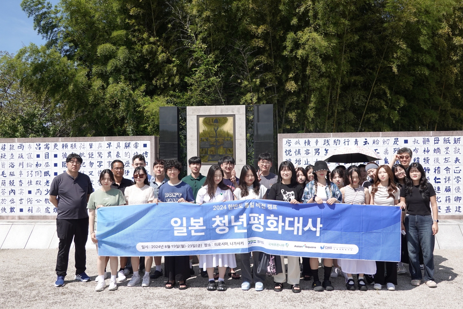 [Column] 썸네일