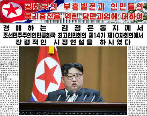 [Opinion] 썸네일