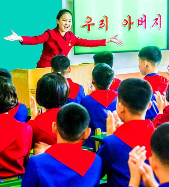[NK Focus] 썸네일