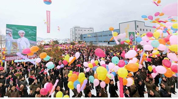 [Current Affairs Analysis] 썸네일