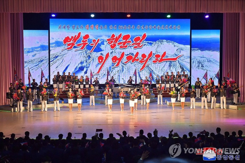 [NK Focus] 썸네일