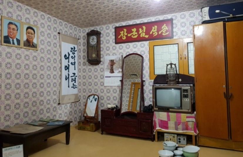 [Listening to North Korea’s True Public Mood (Part 1)] 썸네일