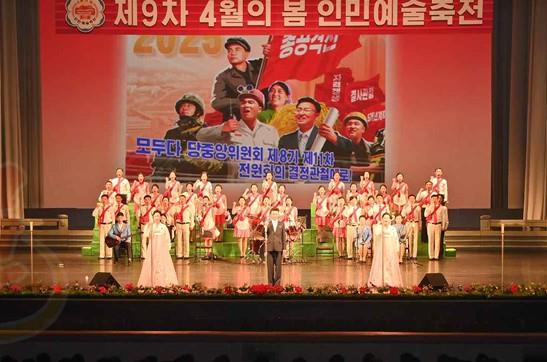 [Opinion] 썸네일