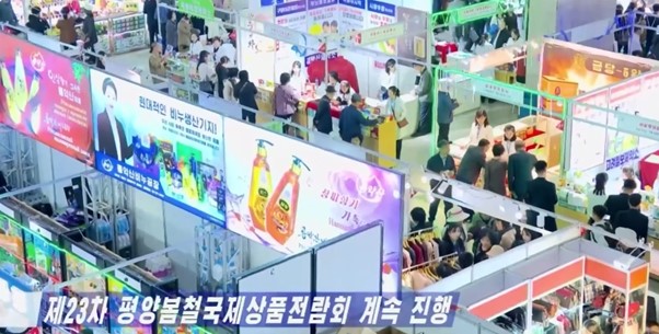[Feature Article Series] 썸네일