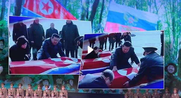 北朝鮮インサイド 썸네일