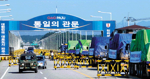 [Column] 썸네일