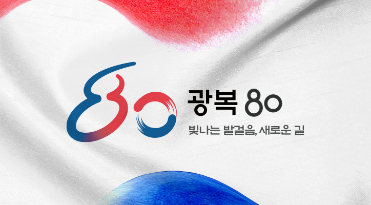 コラム 썸네일