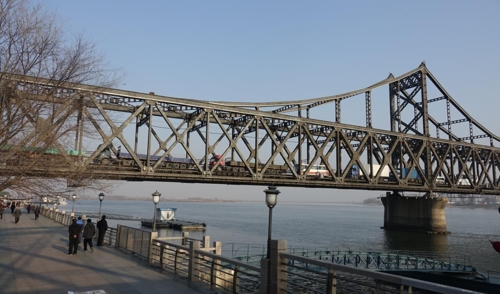 韓中關係 썸네일