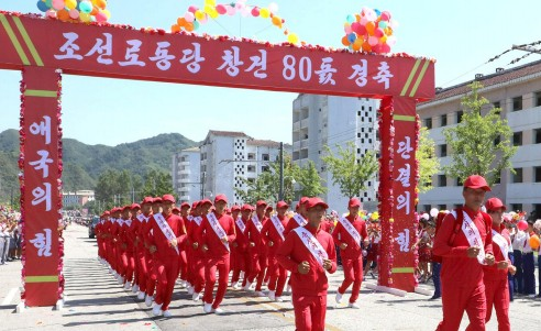 [News&Issue] 썸네일