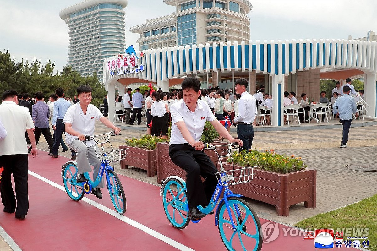 [North Korea Inside] 썸네일