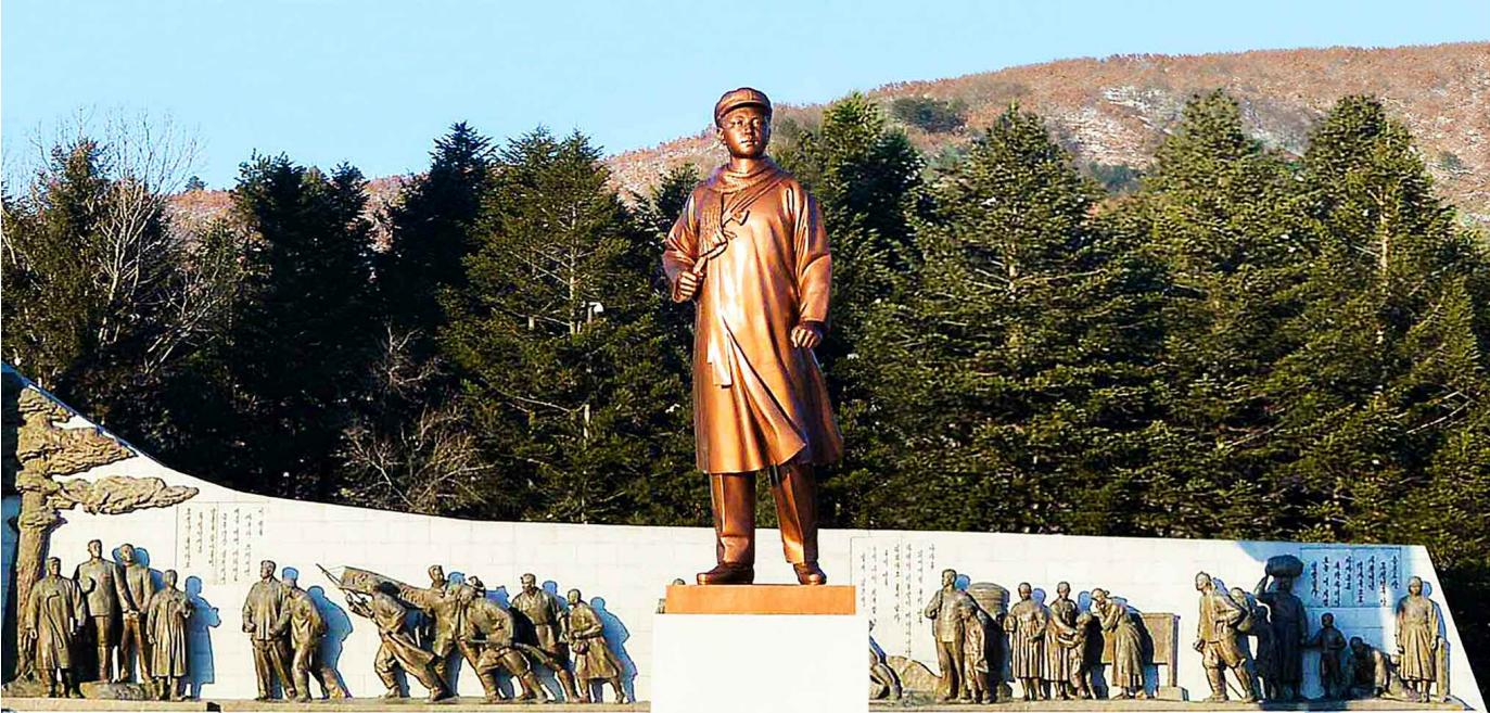[North Korean Terminology] 썸네일