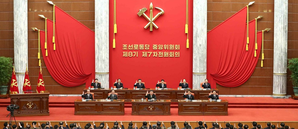 [News on North Korea] 썸네일