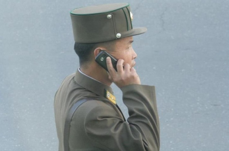 [North Korean Glossary] 썸네일