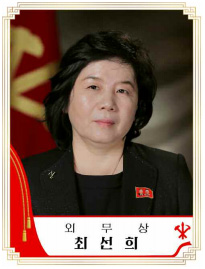 [NK Focus] 썸네일