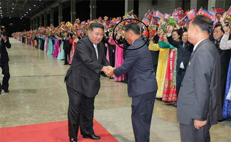 [North Korea Focus] 썸네일