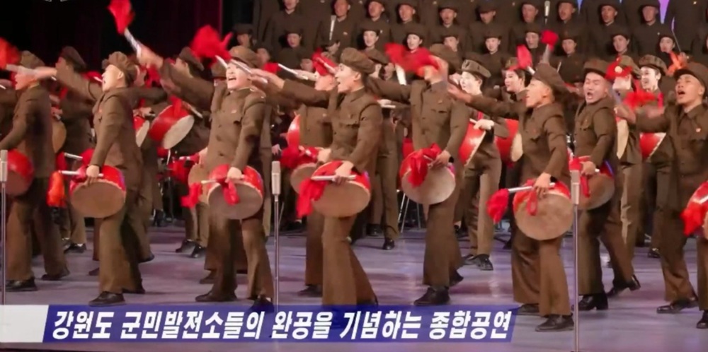 北韓靑年動向 썸네일