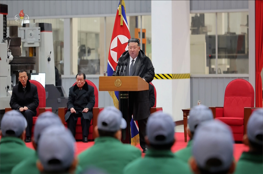[North Korea Inside] 썸네일