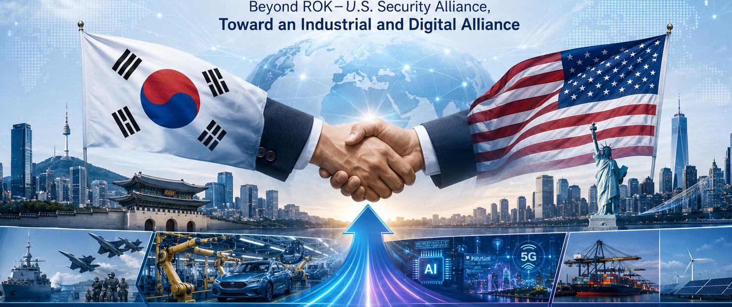 [Issue Analysis] Shaping the Future of the ROK–U.S. Alliance 썸네일