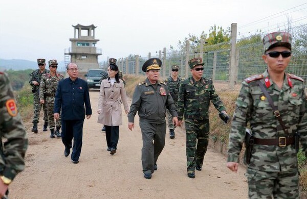 NK Inside-North Korea’s Military and Leadership Developments 썸네일