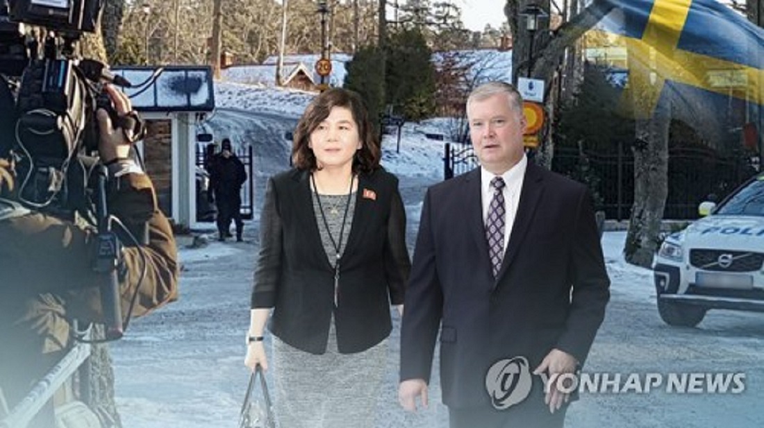 비건 최선희 스톡홀롬.jpg