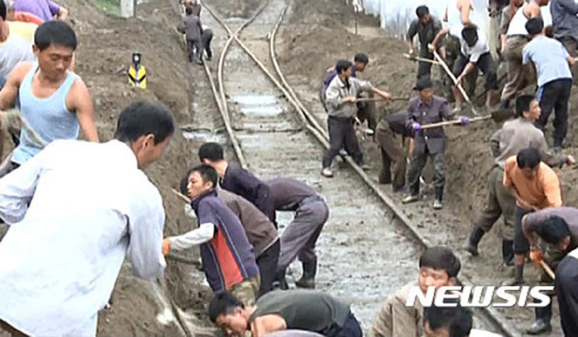samjiyan.jpg
