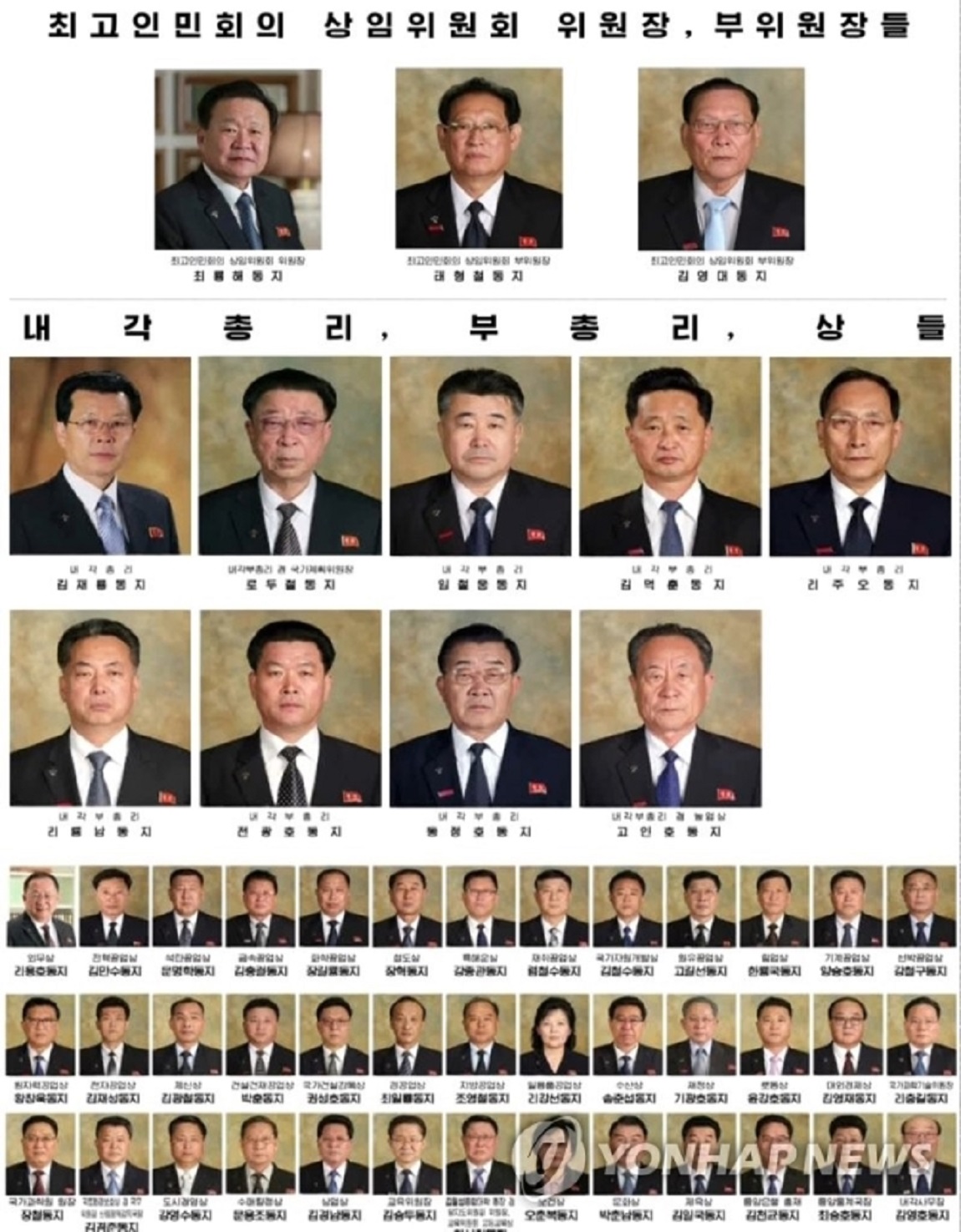 35588.jpg