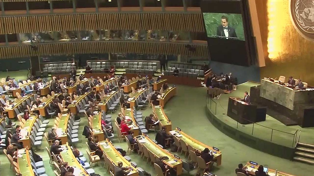un.jpg