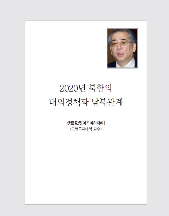 888.JPG