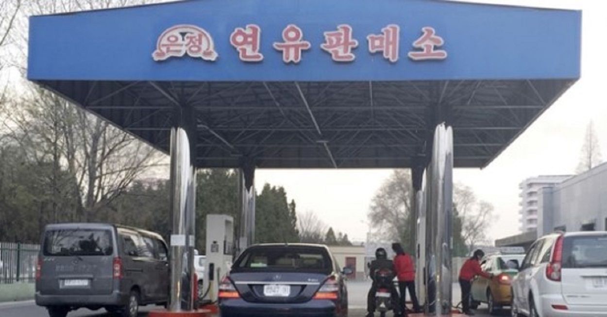연유판매소.jpg