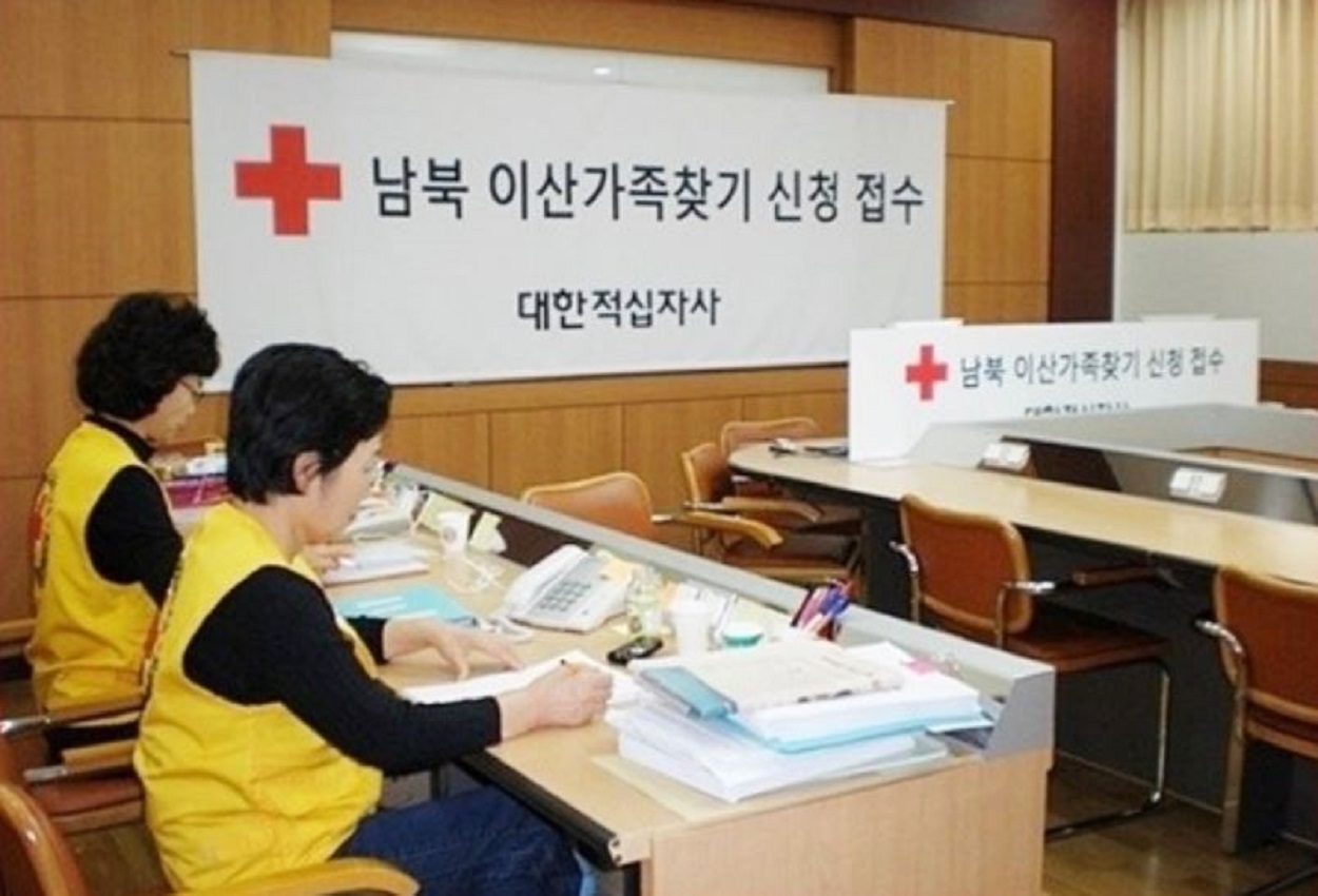 이산가족.JPG