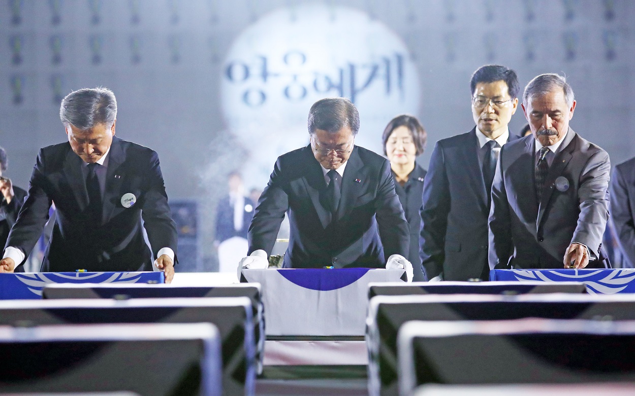 문재인.jpg