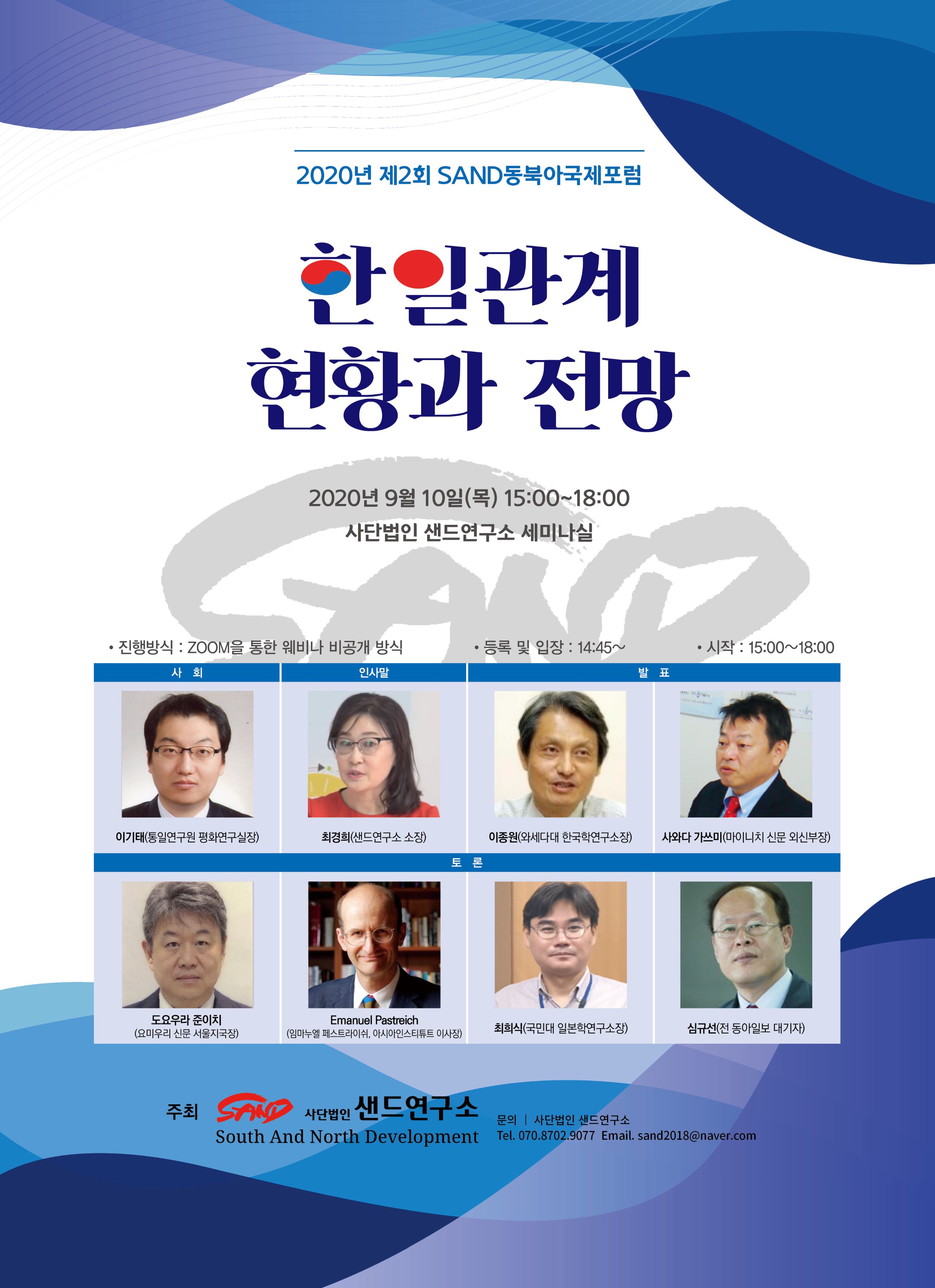 KakaoTalk_20200909_202121572.jpg