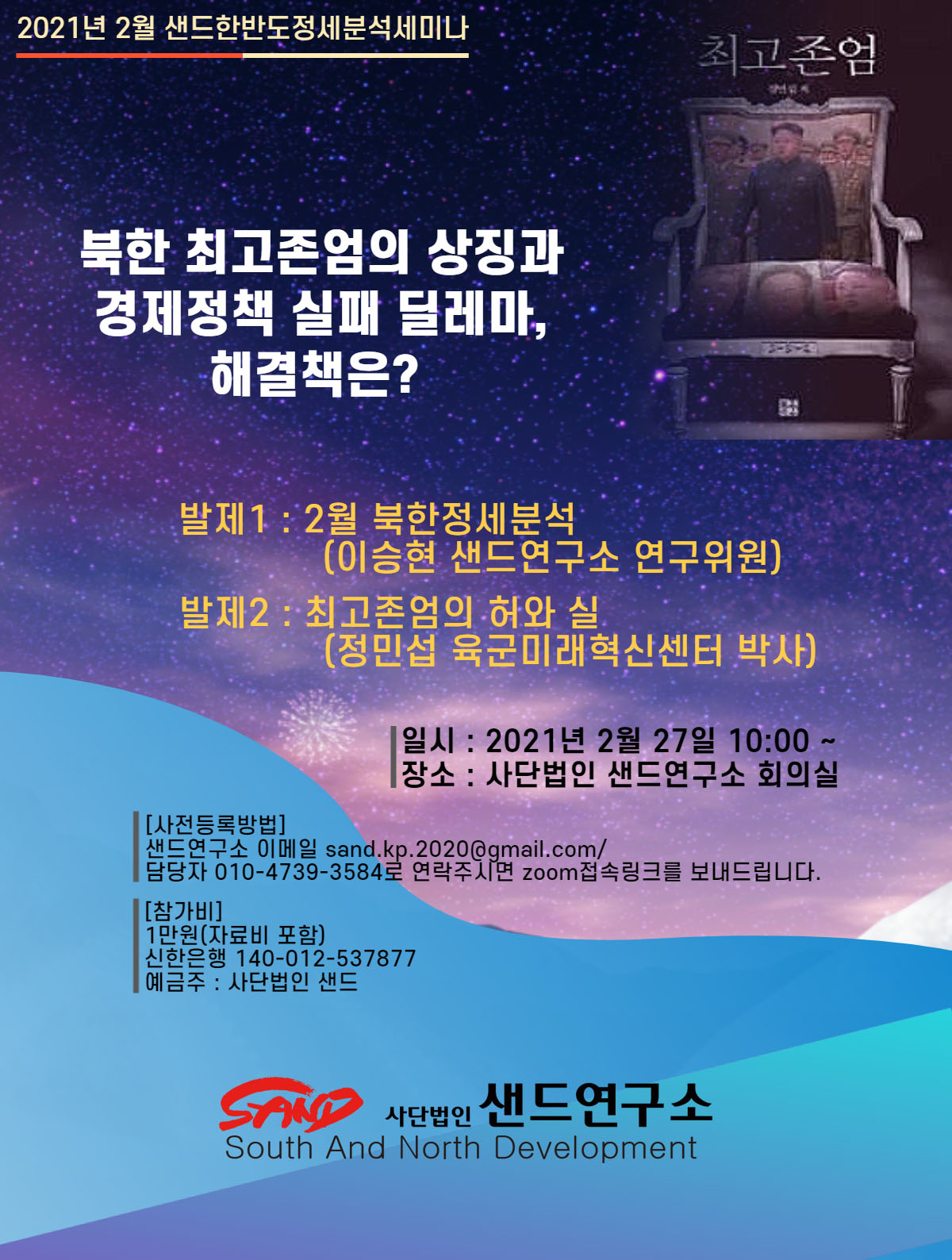 최종본2.jpg