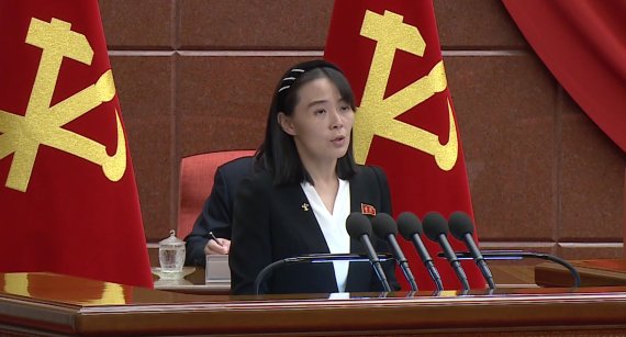kimyo.jpg
