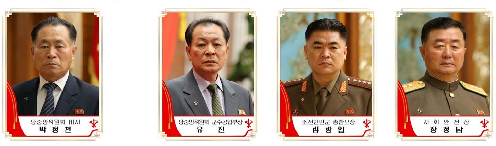 nkhi.JPG